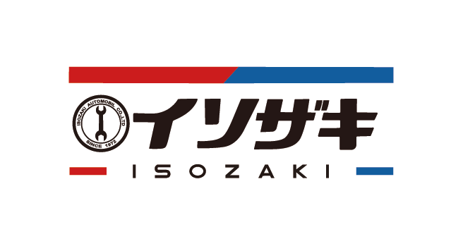 イソザキ ISOZAKI