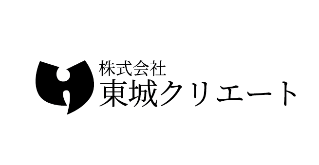 株式会社東城クリエート