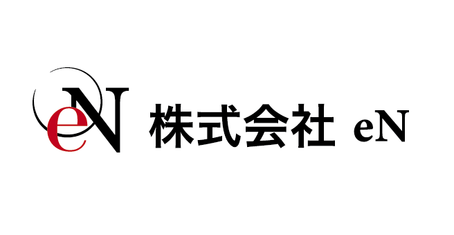 株式会社eN