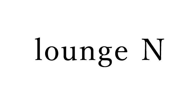 lounge N