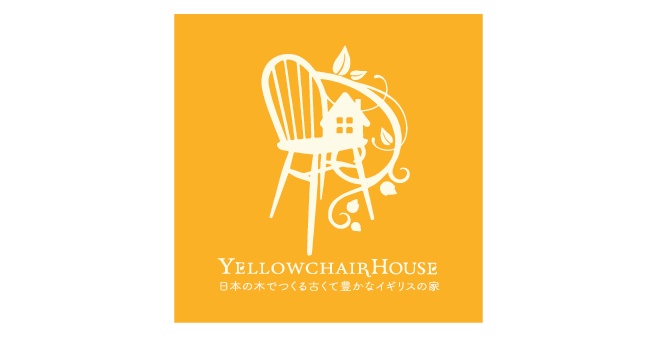 YellowchairHouse